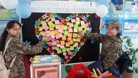 1 наурыз - Алғыс айту күні!