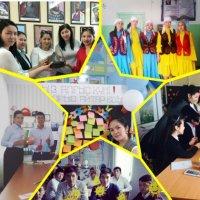 2018-2019 оқу жылы