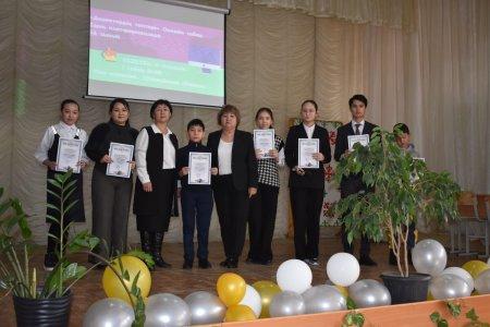 "ӘЛЕМ-НАҚТЫ ҒЫЛЫМДАР ТІЛІНДЕ!" Нарима Сапахова