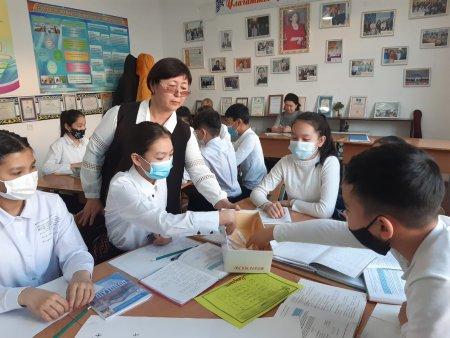 ҚЫСҚАША КӨБЕЙТУ ФОРМУЛАЛАРЫ  Джуманова Хадиша