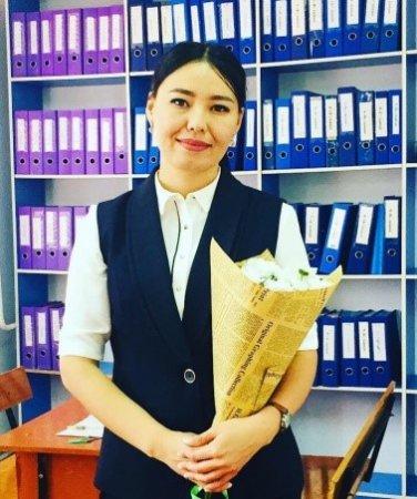 Касимова Арайлым Акылтаевна