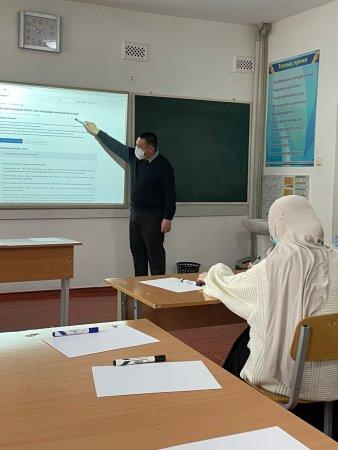 Олимпиадалық резервтегі оқушылармен дайындық