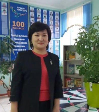 Директордың бастауыш сыныптар бойынша оқу-ісі жөніндегі орынбасары: Булеева Назира Рустемовна