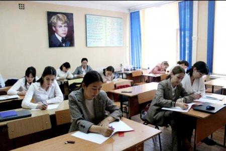 «ДАРЫНДЫ БАЛАЛАРҒА – ТАЛАНТТЫ ҰСТАЗ»