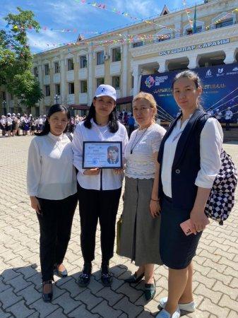 «МАҒЖАН ОҚУЛАРЫ» ЖҮЛДЕЛІ ІІІ ОРЫН