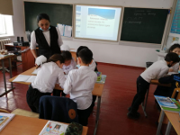 Ашық сабақ Бастауыш сынып