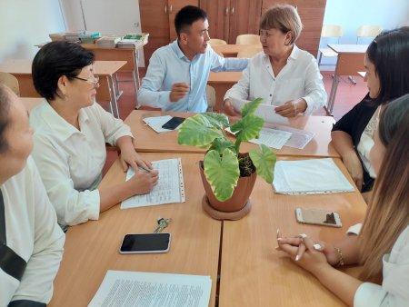 Әдістемелік нұсқау хат 2022-2023 оқу жылы