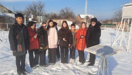 «АУА РАЙЫН ҚАЛАЙ БОЛЖАЙМЫЗ?»