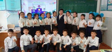 «ТАБИҒИ ЖӘНЕ ЖАСАНДЫ ЗАТТАР»