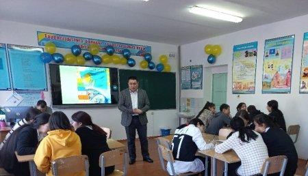 «ТӘУЕЛСІЗ ЕЛДІҢ ЖАҢҒЫРУЫ»