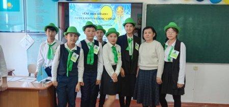 «ОЙ МЕН ОЙЫН»