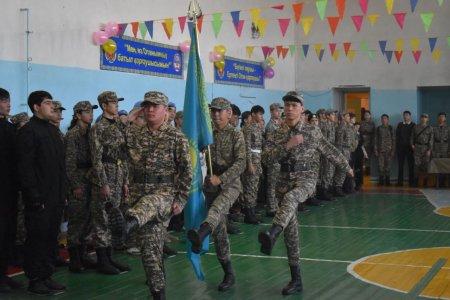«ТӘУЕЛСІЗДІК - ЕЛІМНІҢ ЕРЛІК ЖОЛЫ»