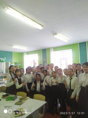 «Біз, сізді жарқын әлемге жетелейміз»