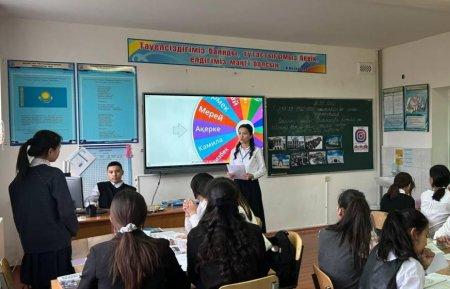 М.ӘУЕЗОВ АТЫНДАҒЫ ОҚУ-НІҢ БІЛІМ АЛУШЫЛАРЫ КӘСІПТІК ПРАКТИКАДАН ӨТУДЕ