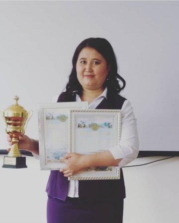 Кекилова Жадра Ерсиновна