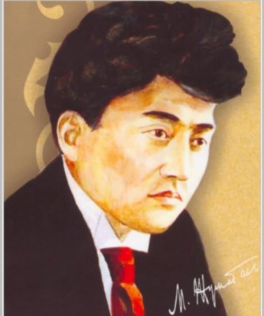 Кудайберген Санжар  "Мағжан оқулары" қалалық кезеңі ІІІ орын