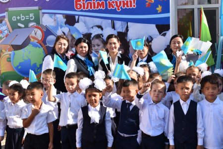 Алғашқы қоңырау